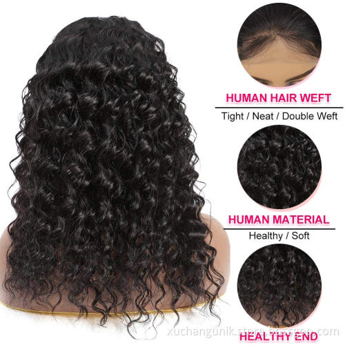 Uniky 100% Brazilian Virgin Human Hair Transparent Swiss Lace Wig HD Body Wave Curly Lace Front wigs for Black Women